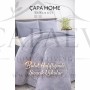Çapa Home Snow Yorgan Seti Tek Kişilik Welsoft Yorgan Yastık Kılıflı Çapa Home Snow Yorgan Seti Tek Kişilik Welsoft Yorgan Yastık Kılıflı
